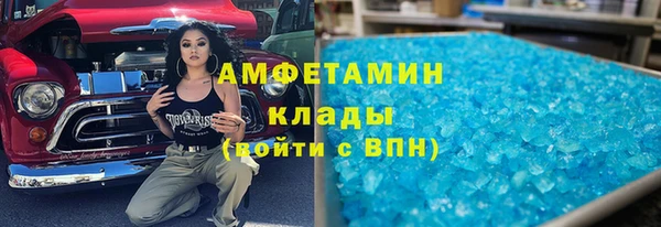 хмурый Абинск